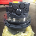 DX75-9C Final Drive DX75-9C Travel Motor Редуктор редуктора